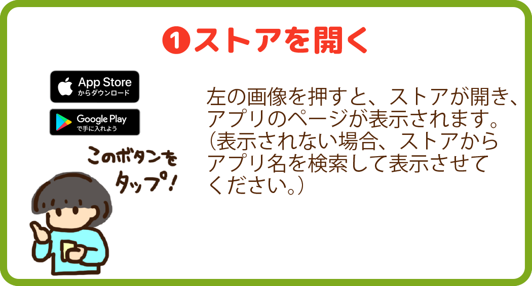 読み込み中・・・
