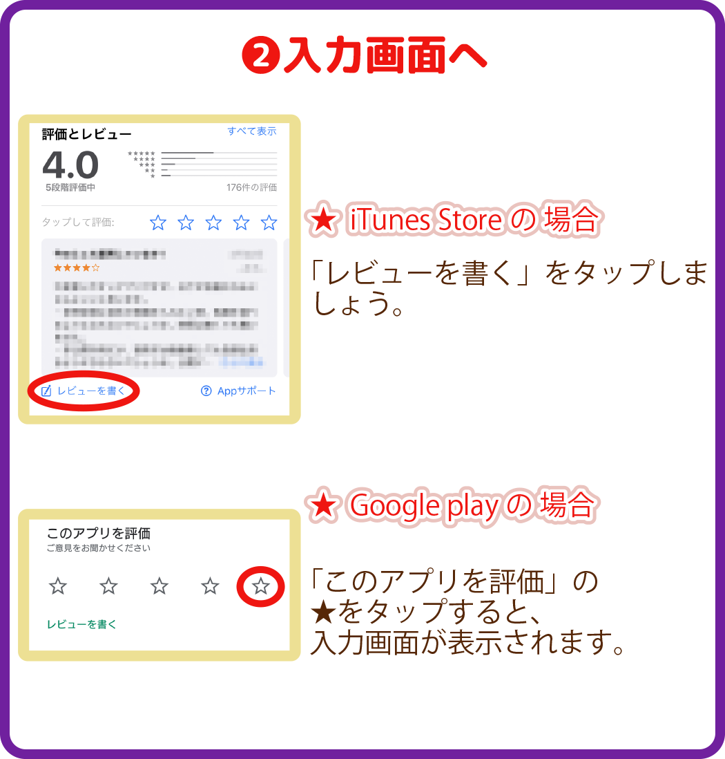 読み込み中・・・