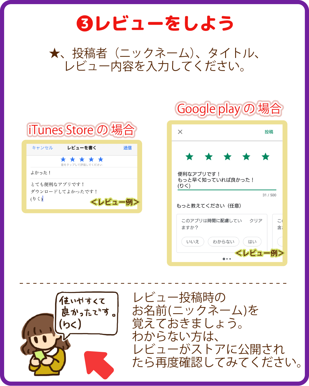 読み込み中・・・